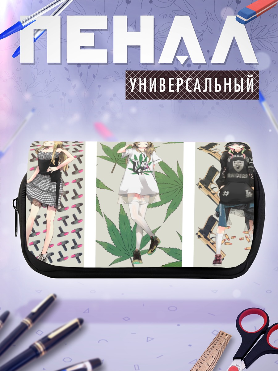 Пенал-косметичка Девушки в стиле
