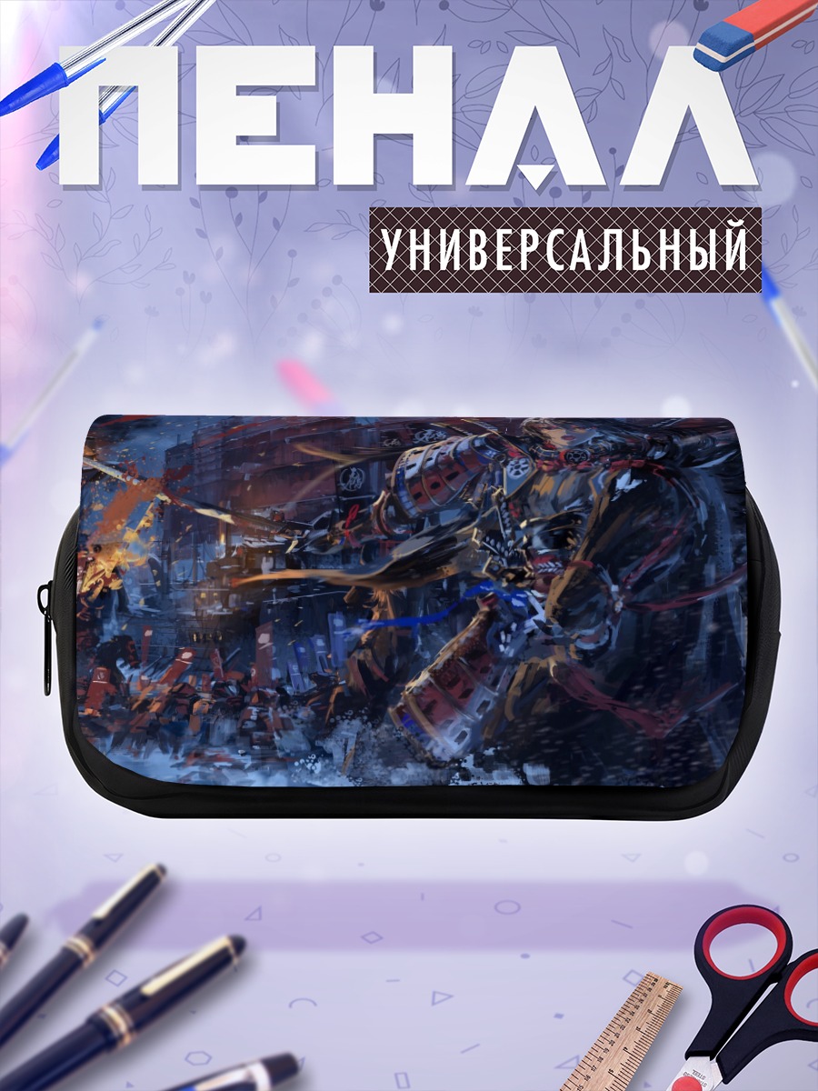 Пенал-косметичка Самурай в бою
