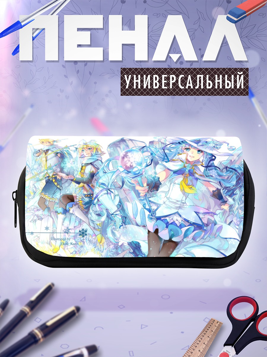 Пенал-косметичка Мику Хацунэ в льдах