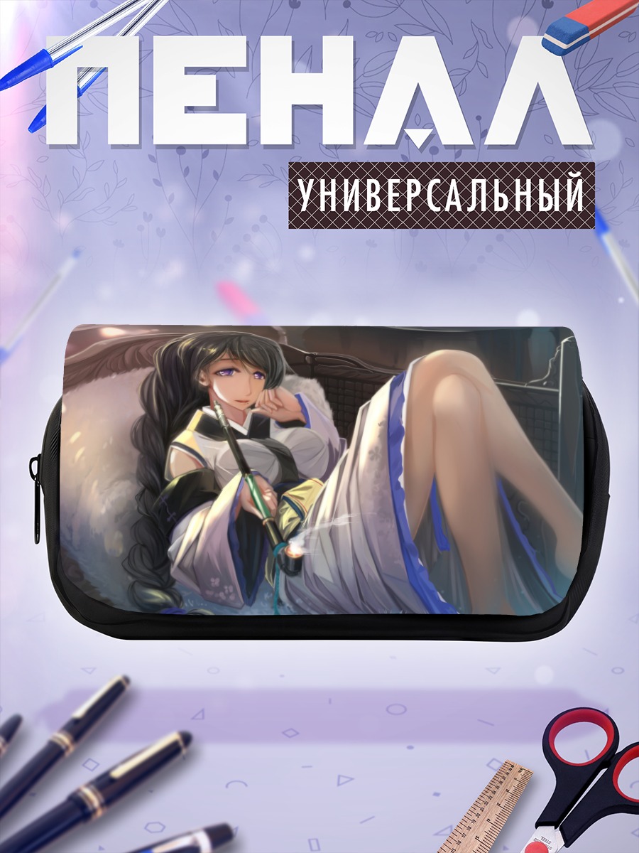 Пенал-косметичка Девушка в кимоно