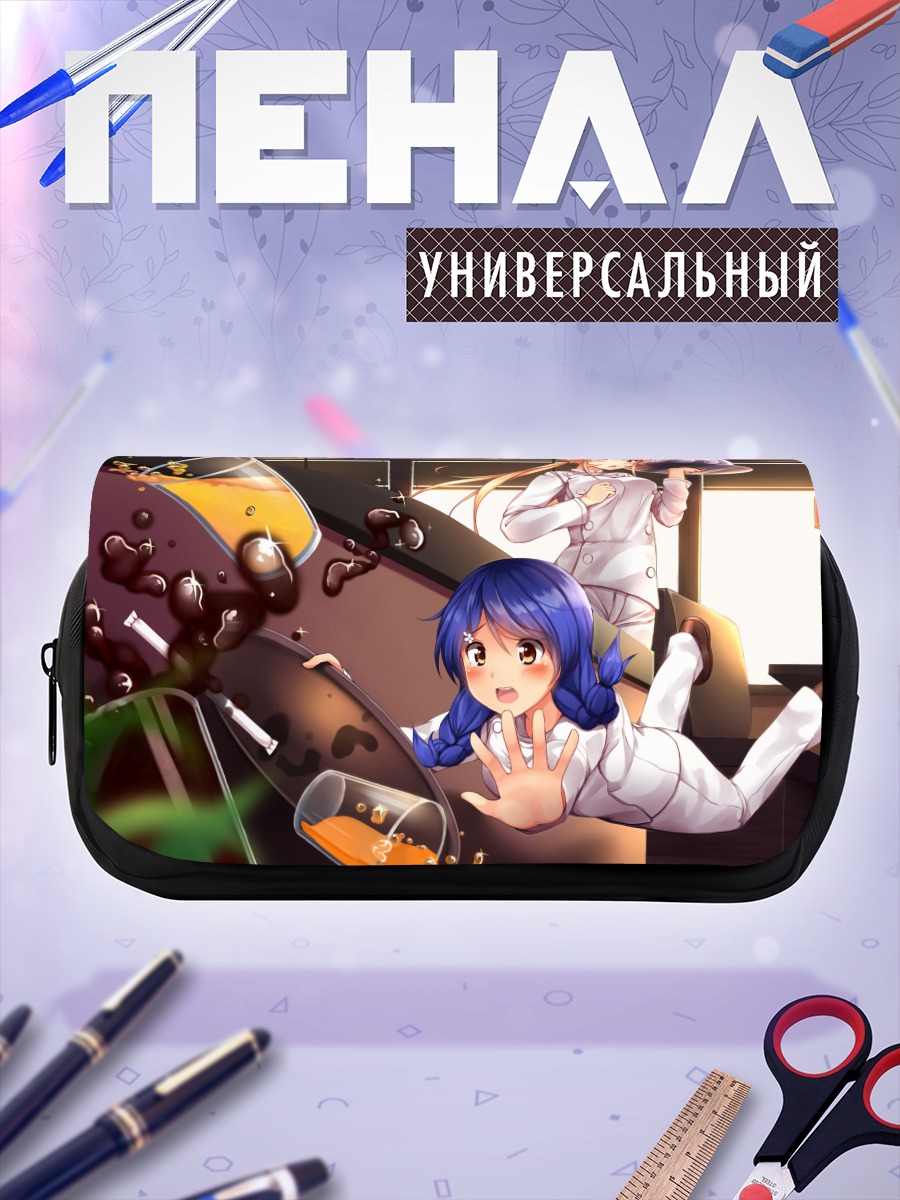 Пенал-косметичка Эрина Накири и Мегуми Тадокоро