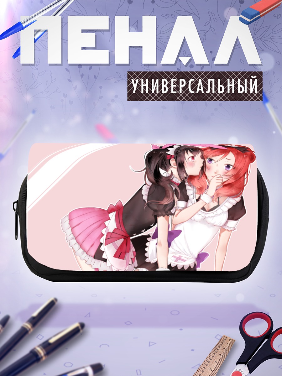 Пенал-косметичка Маки Нишикино и Нико