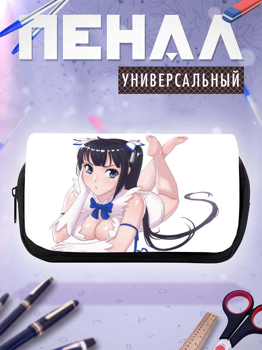 Пенал-косметичка Гестия в белом