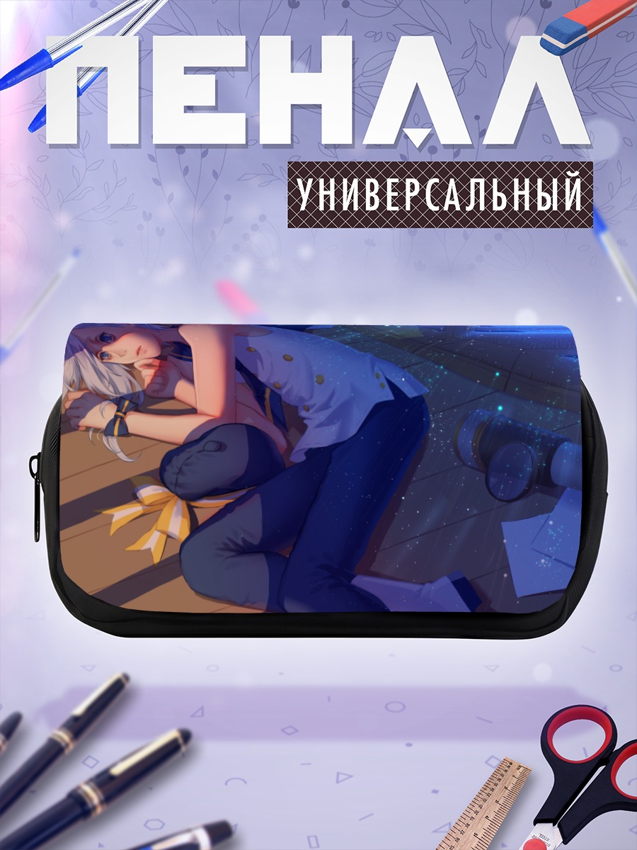 Пенал-косметичка Девушка в форме