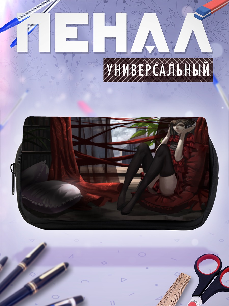 Пенал-косметичка Девушка в наушниках