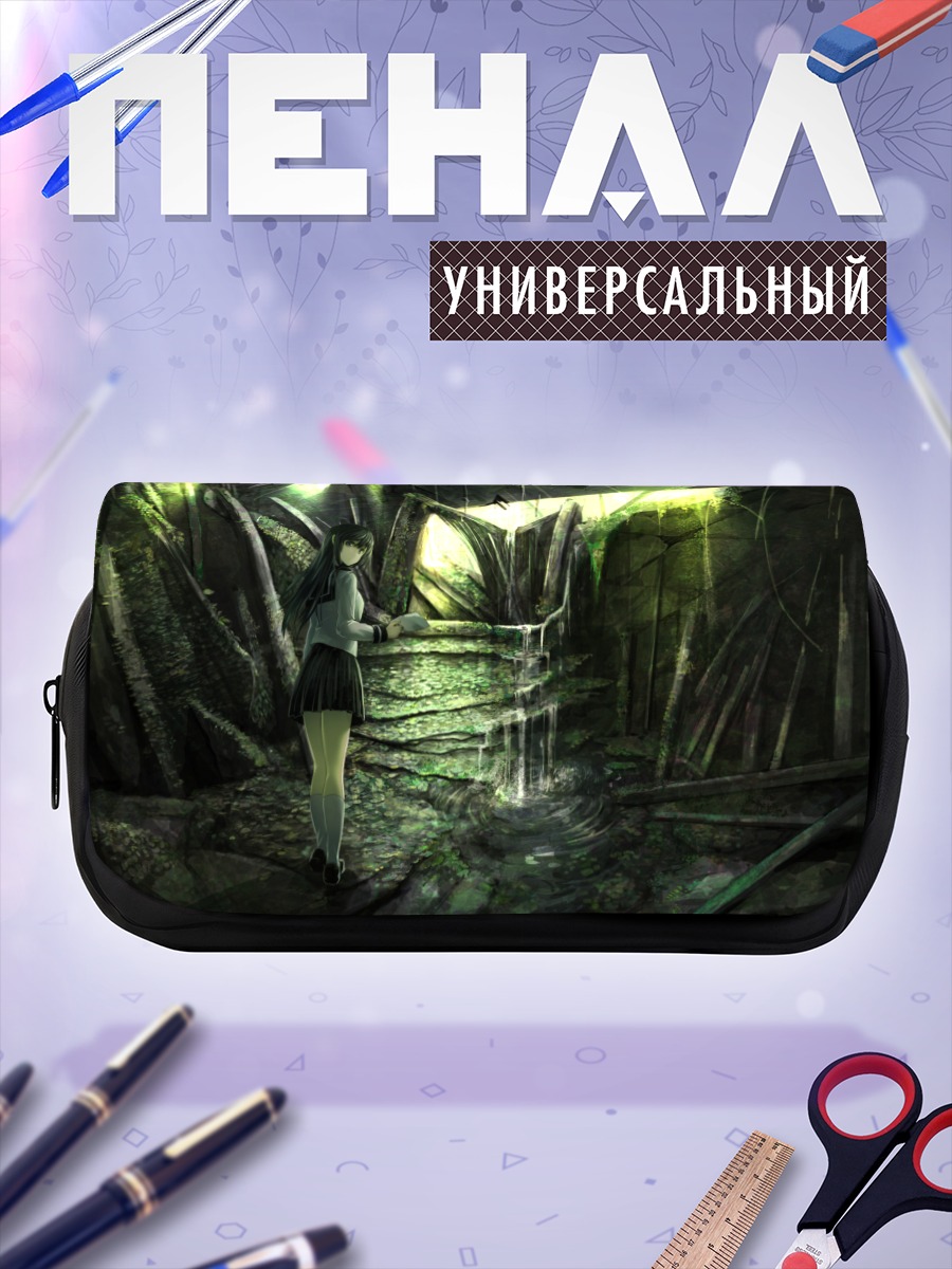 Пенал-косметичка Девушка в руинах