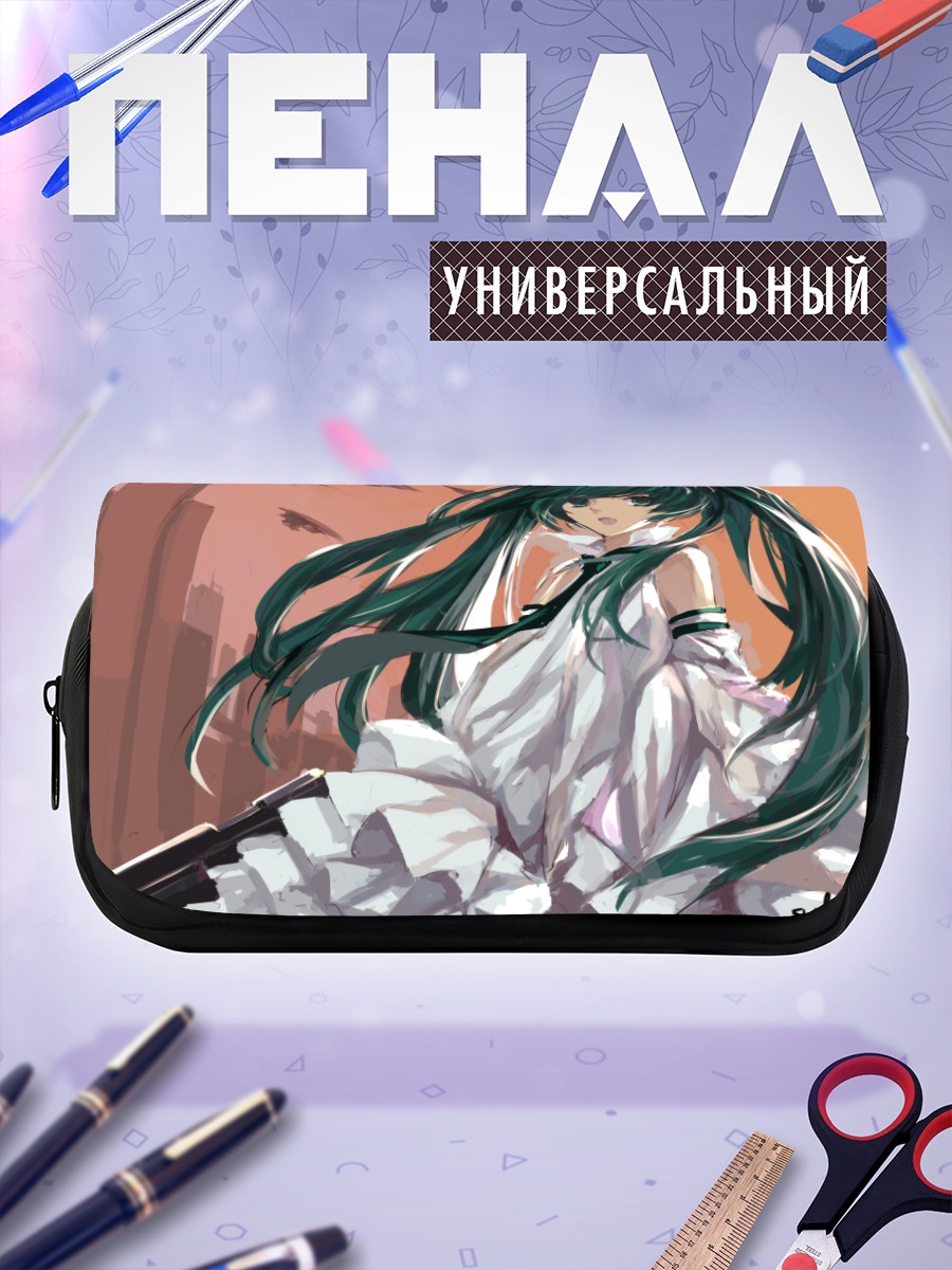 Пенал-косметичка Мику Хацунэ в белом