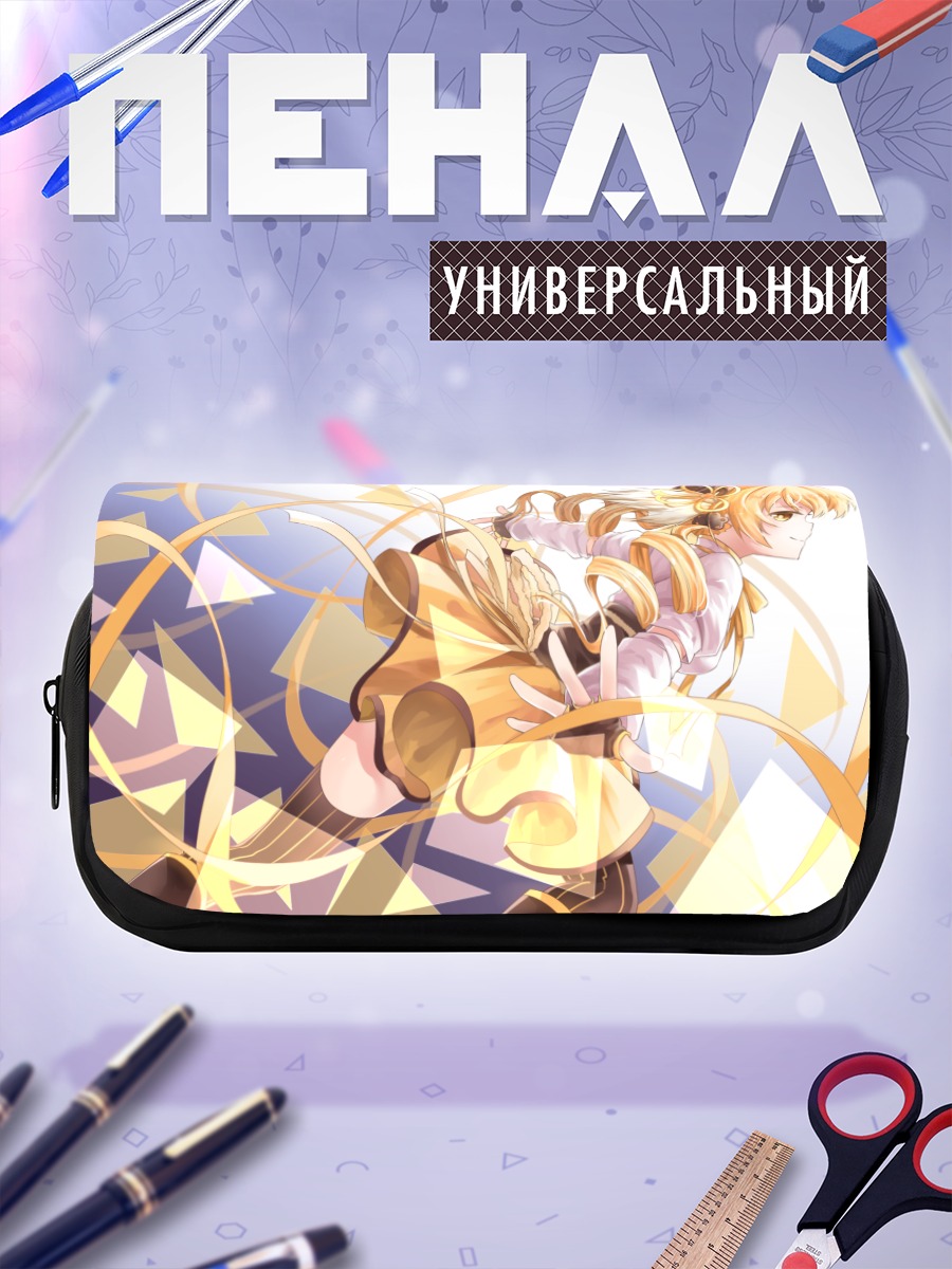 Пенал-косметичка Мами Томоэ в золоте