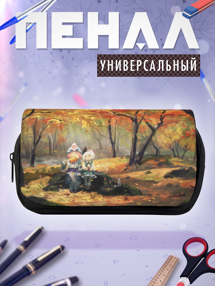 Пенал-косметичка Ёму Конпаку в лесу