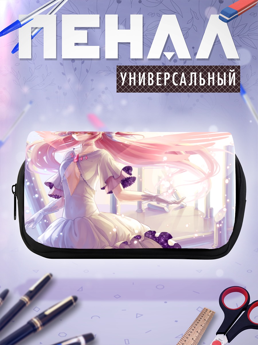 Пенал-косметичка Мадока Канамэ богиня