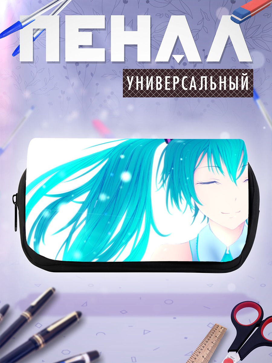 Пенал-косметичка Мику Хацунэ улыбка