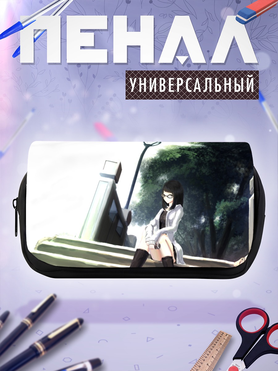 Пенал-косметичка Девушка на лестнице
