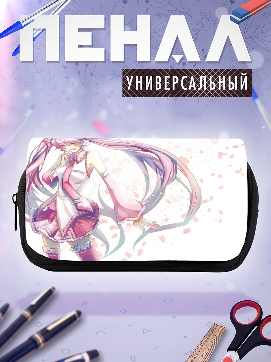 Пенал-косметичка Мику Хацунэ в сакуре