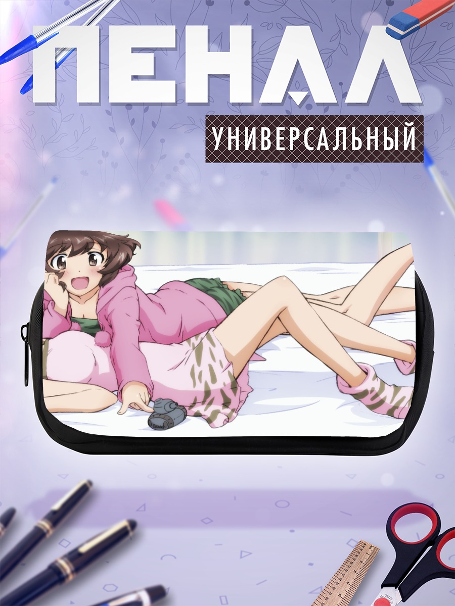Пенал-косметичка Михо Нисидзуми и Юкари Акияма