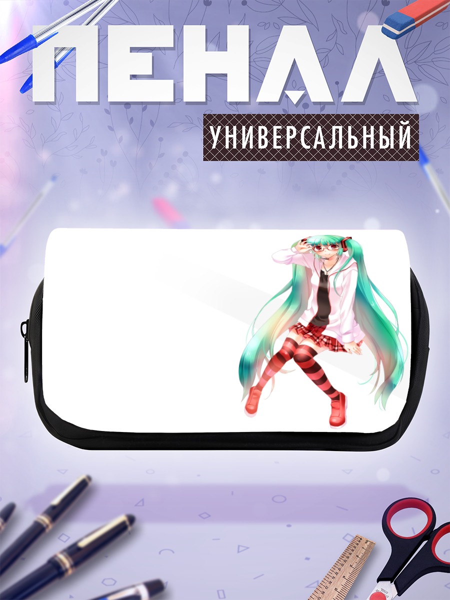 Пенал-косметичка Мику Хацунэ в белом