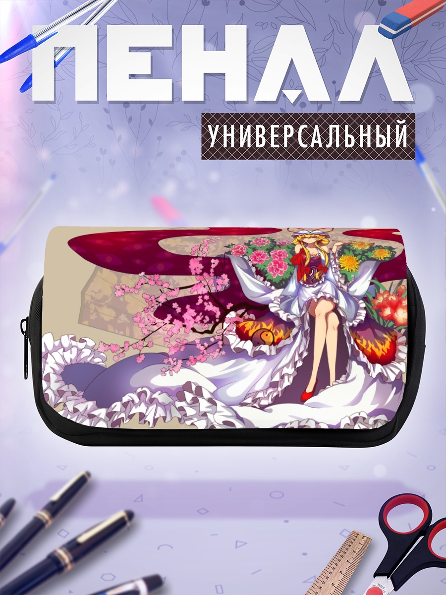 Пенал-косметичка Юкари Якумо в сакуре