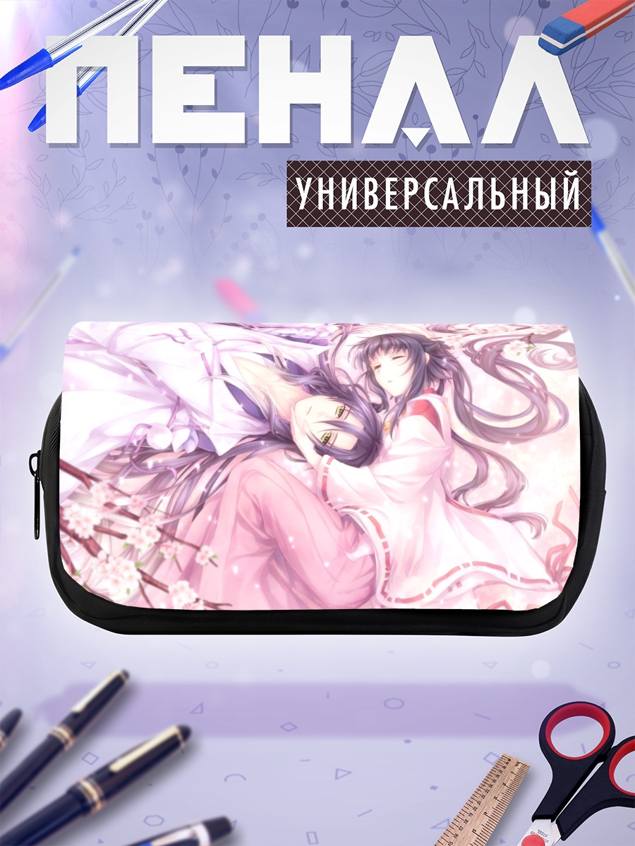Пенал-косметичка Абэ но Сэймэй в цветах