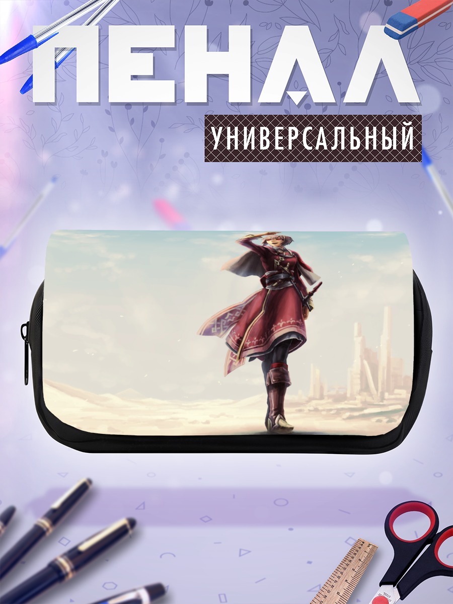 Пенал-косметичка Воительница в снегах