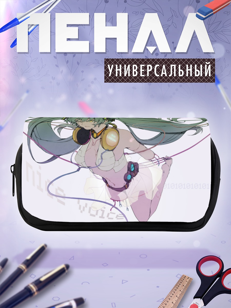 Пенал-косметичка Мику Хацунэ в наушниках