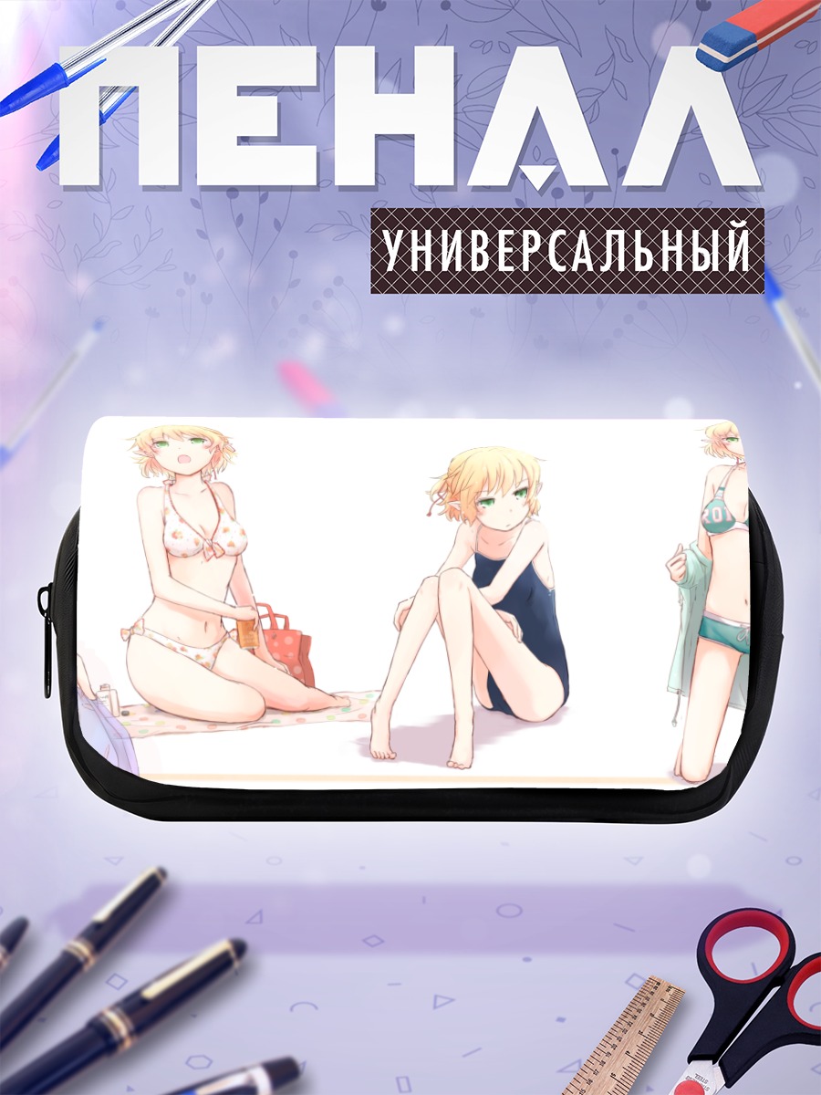 Пенал-косметичка Парси Мидзухаши на пляже