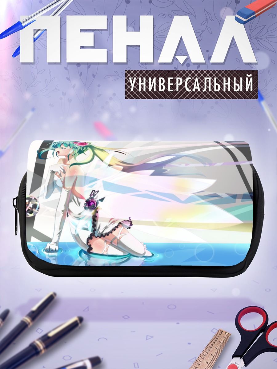 Пенал-косметичка Мику Хацунэ в белом