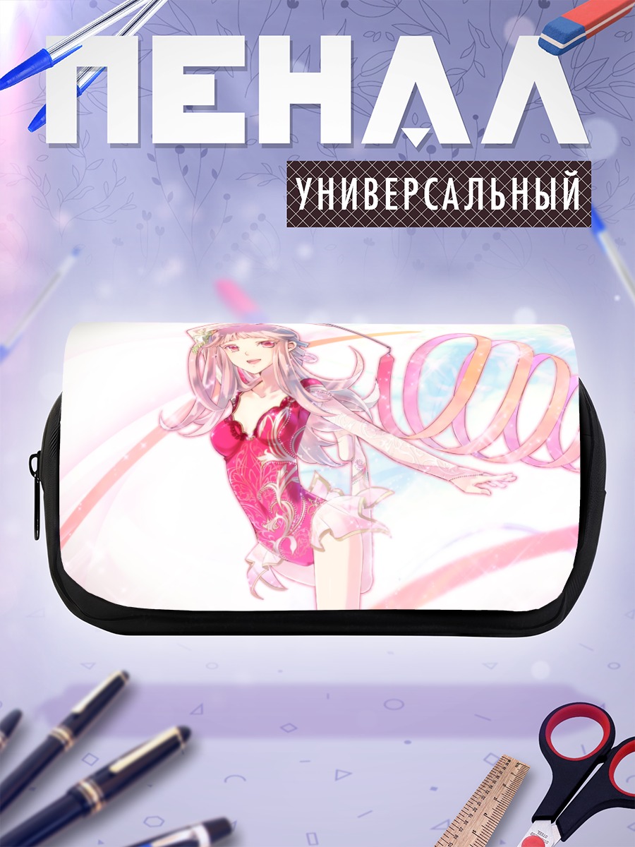 Пенал-косметичка Девушка в леотарде