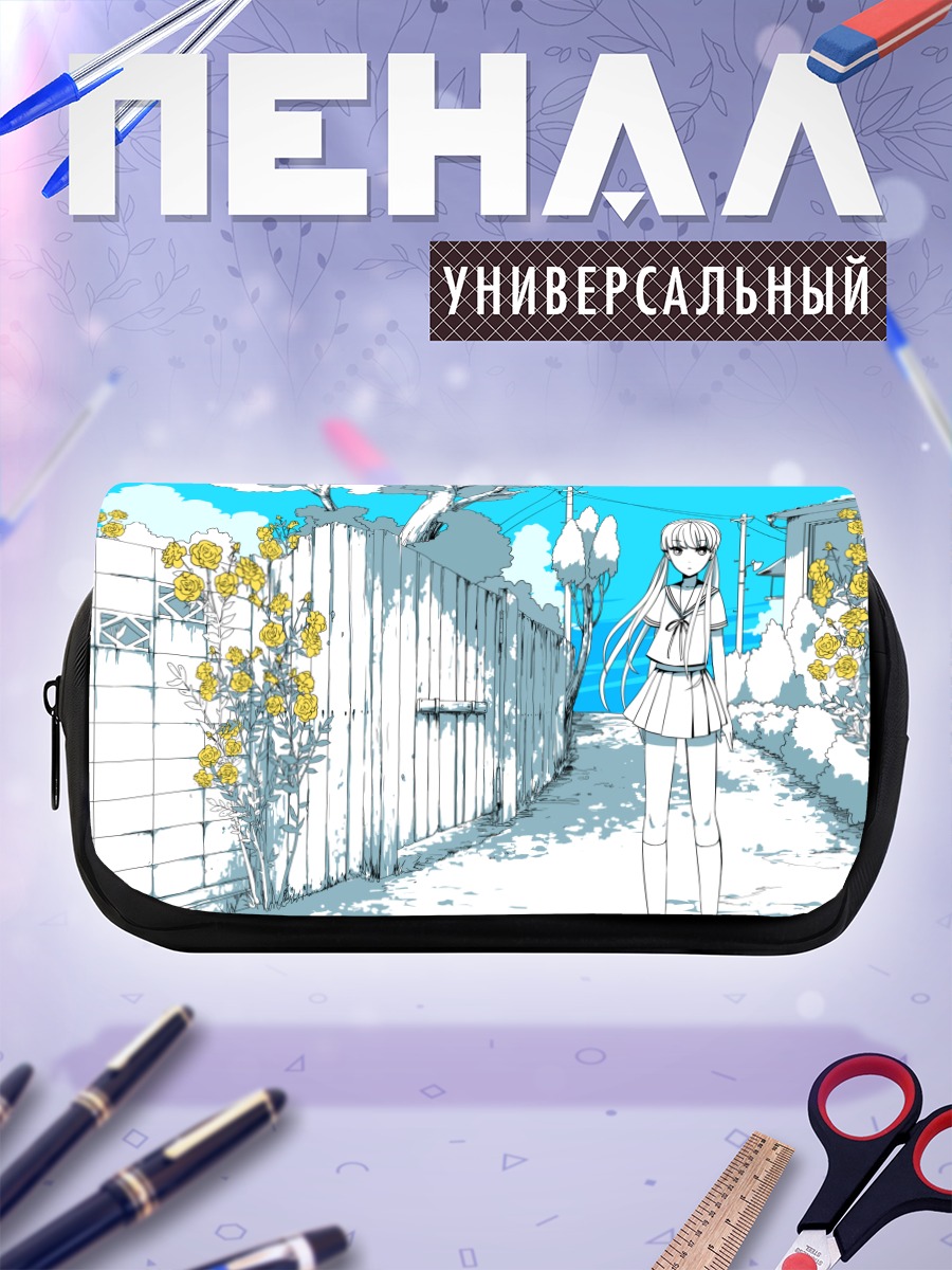 Пенал-косметичка Мику Хацунэ в переулке