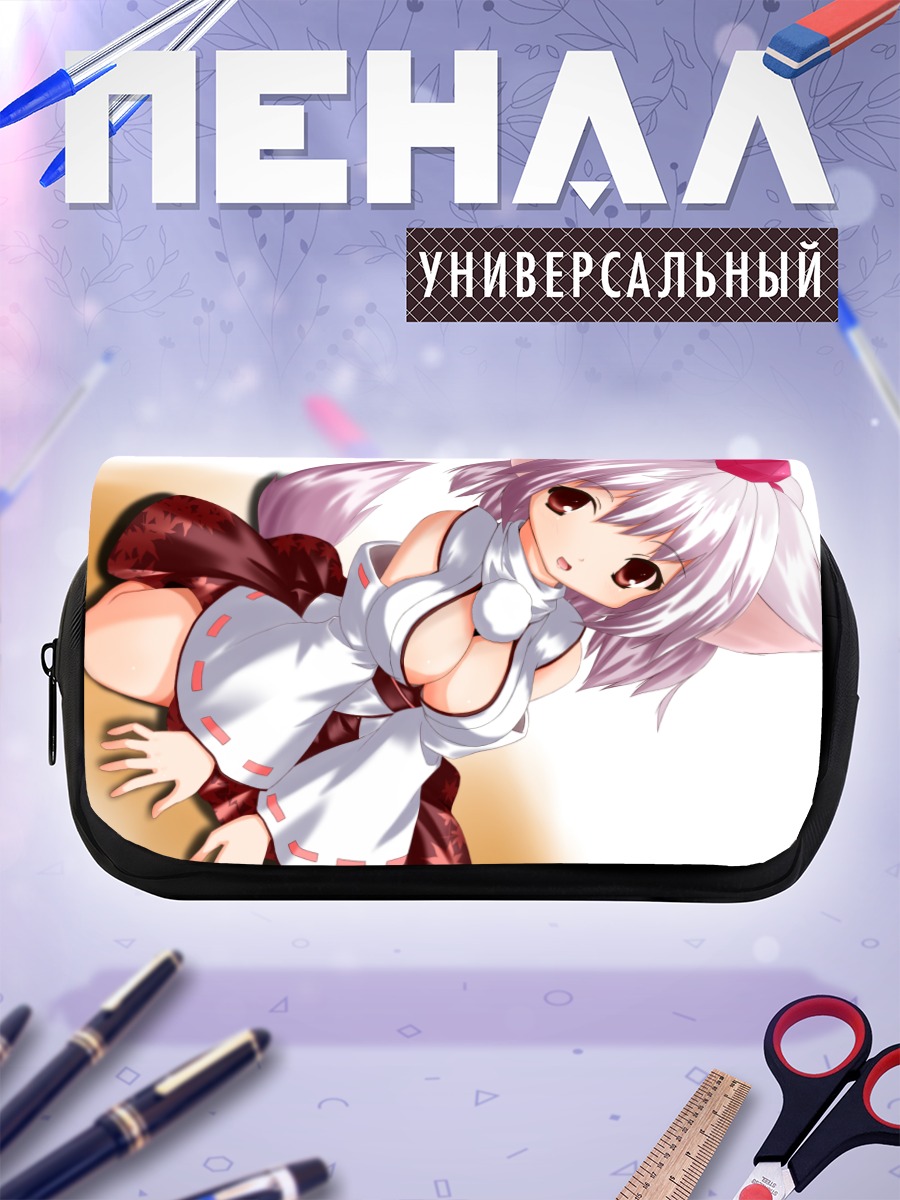 Пенал-косметичка Момидзи Инубасири в белом