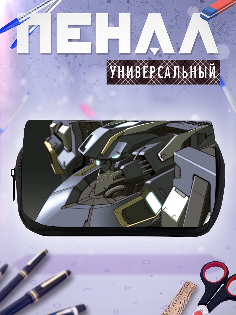 Пенал-косметичка Серый меха