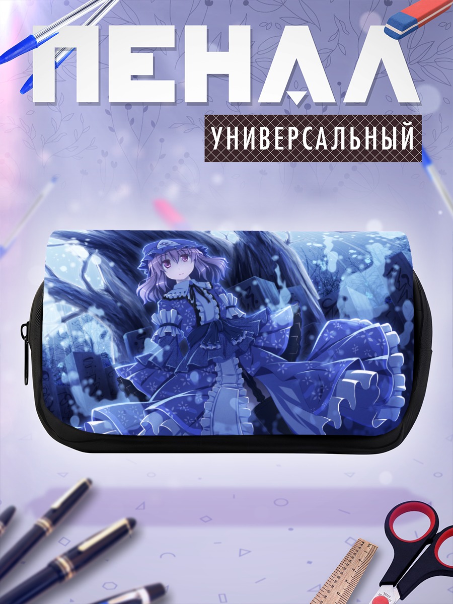 Пенал-косметичка Ююко Сайгёдзи в лесу
