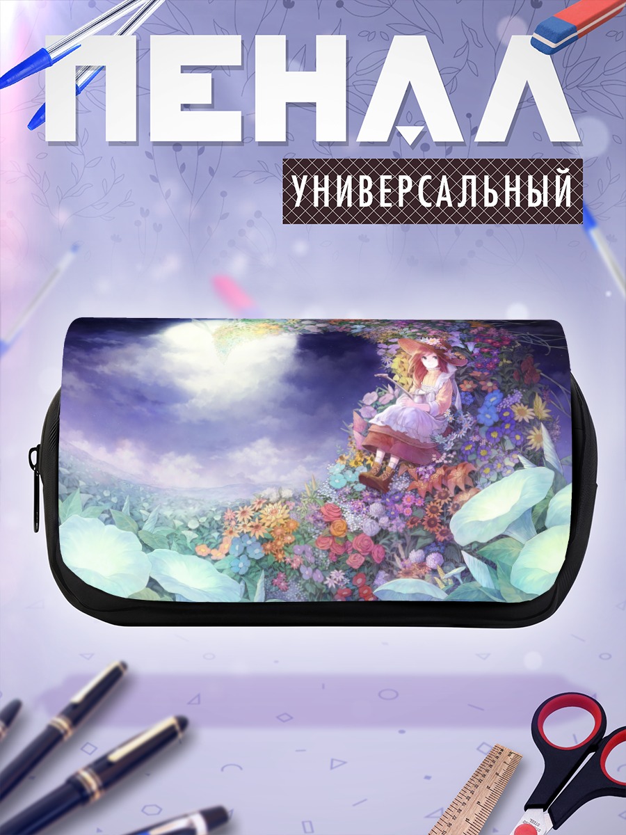 Пенал-косметичка Цветущий сад под звездами