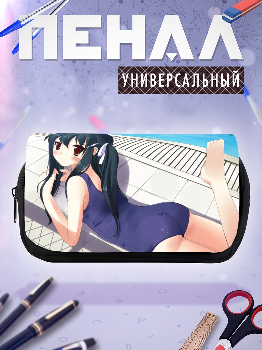 Пенал-косметичка Девушка у бассейна