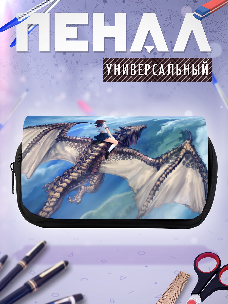 Пенал-косметичка Майя Токизаки на драконе