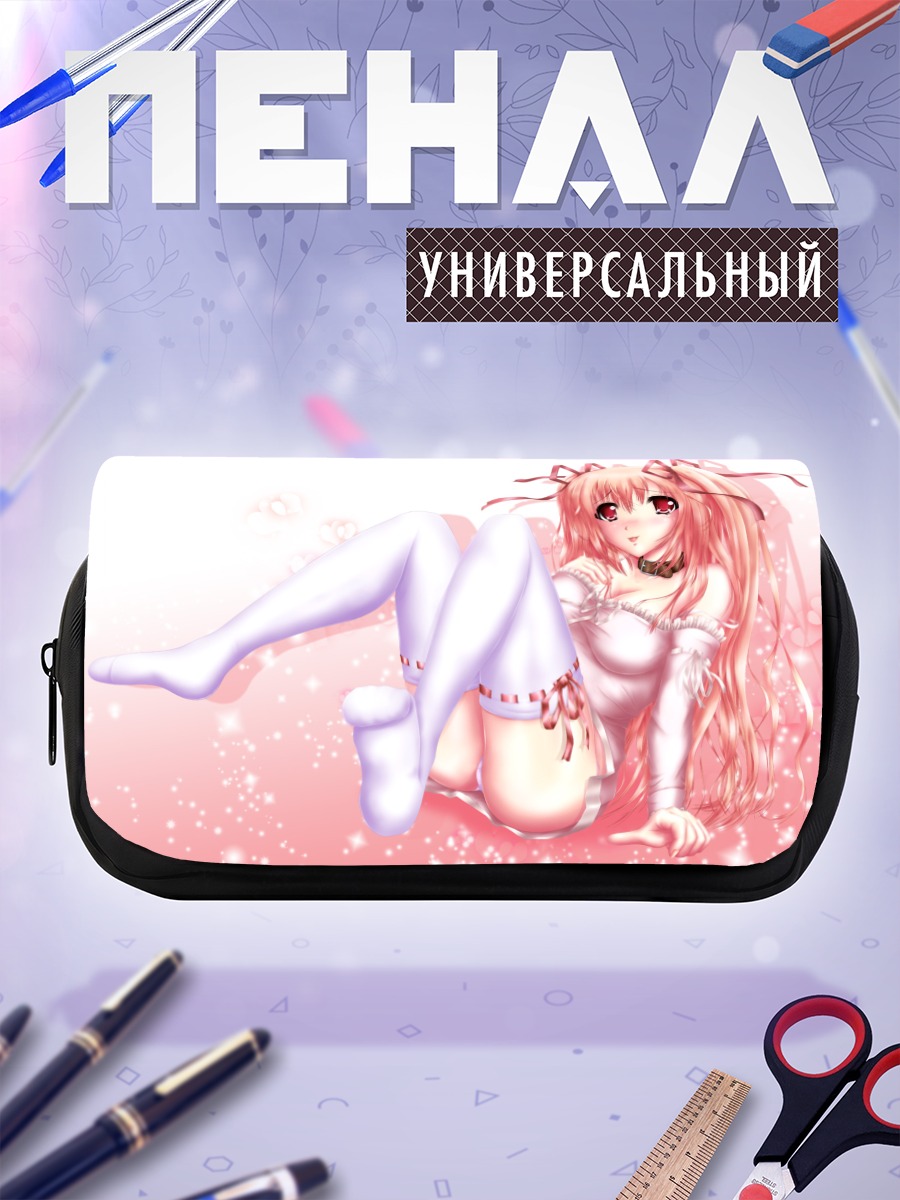 Пенал-косметичка Розовая мечта