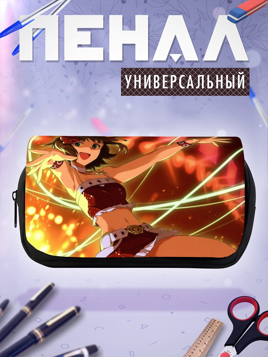 Пенал-косметичка Харука Амами на сцене