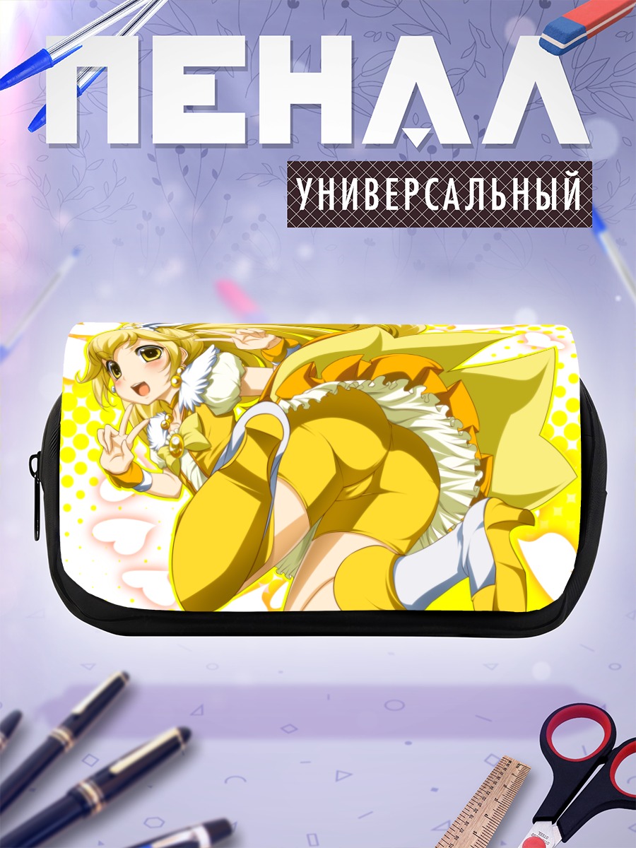 Пенал-косметичка Яёй Кисе в желтом