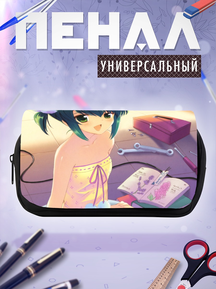 Пенал-косметичка Ноа Хиираги с тетрадью
