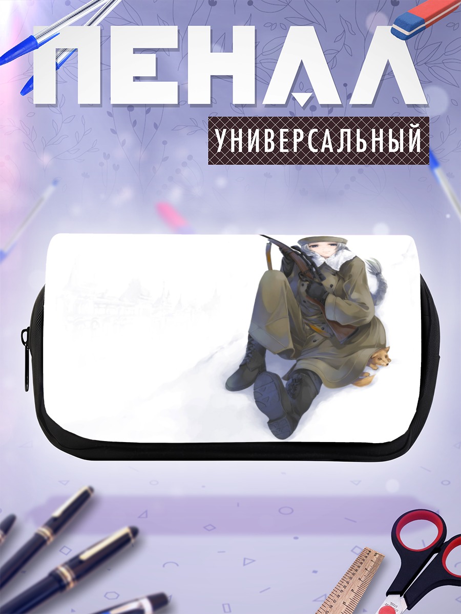 Пенал-косметичка Лиса в снегах