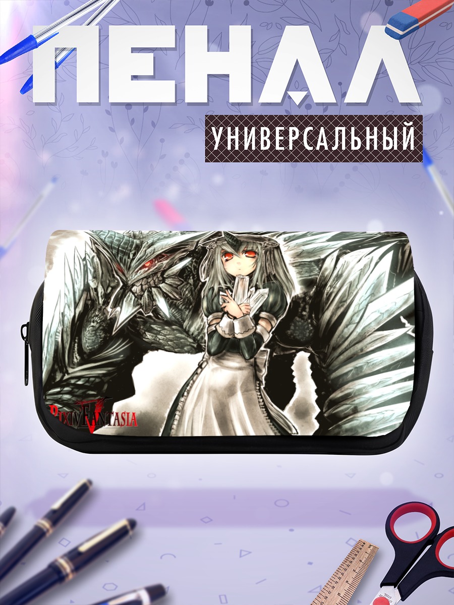 Пенал-косметичка Девочка и монстр