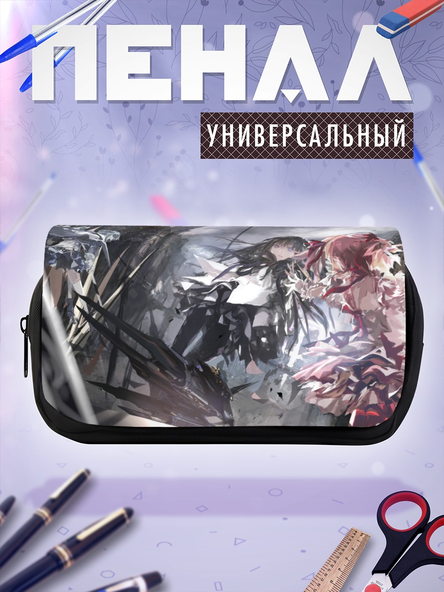 Пенал-косметичка Мадока и Хомура