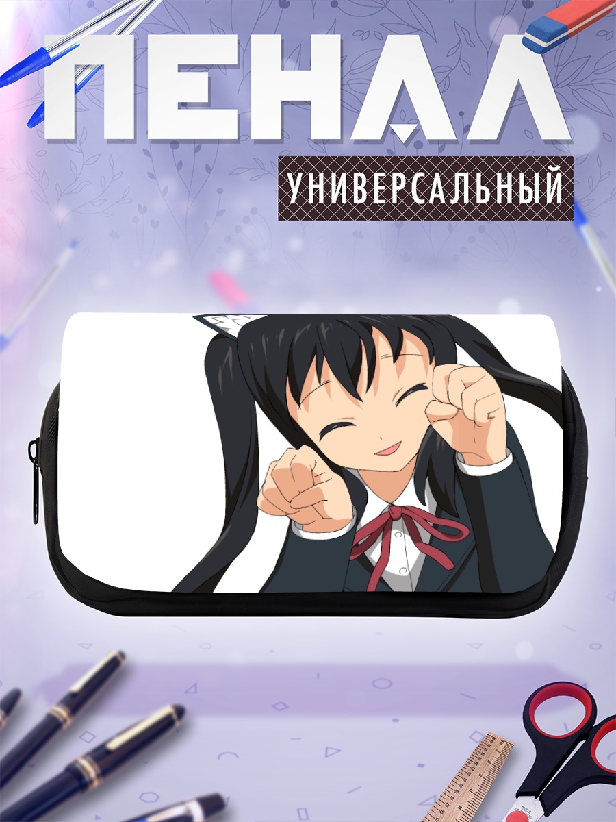 Пенал-косметичка Адзуса Накано в ушках