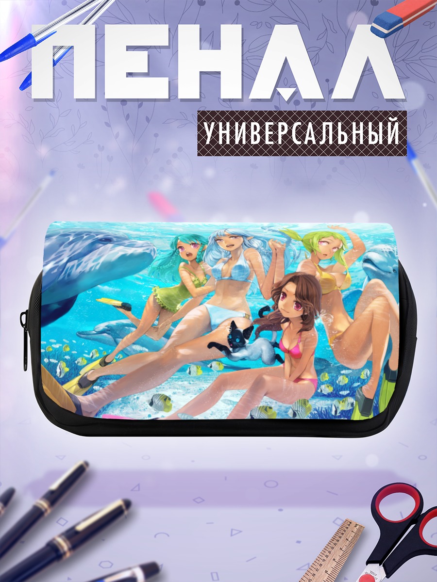 Пенал-косметичка Девушки из Mabinogi