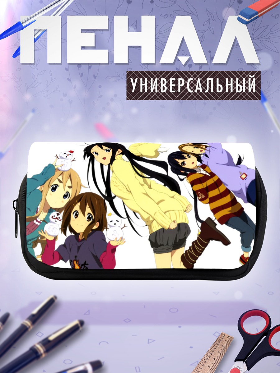 Пенал-косметичка Девушки K-On!