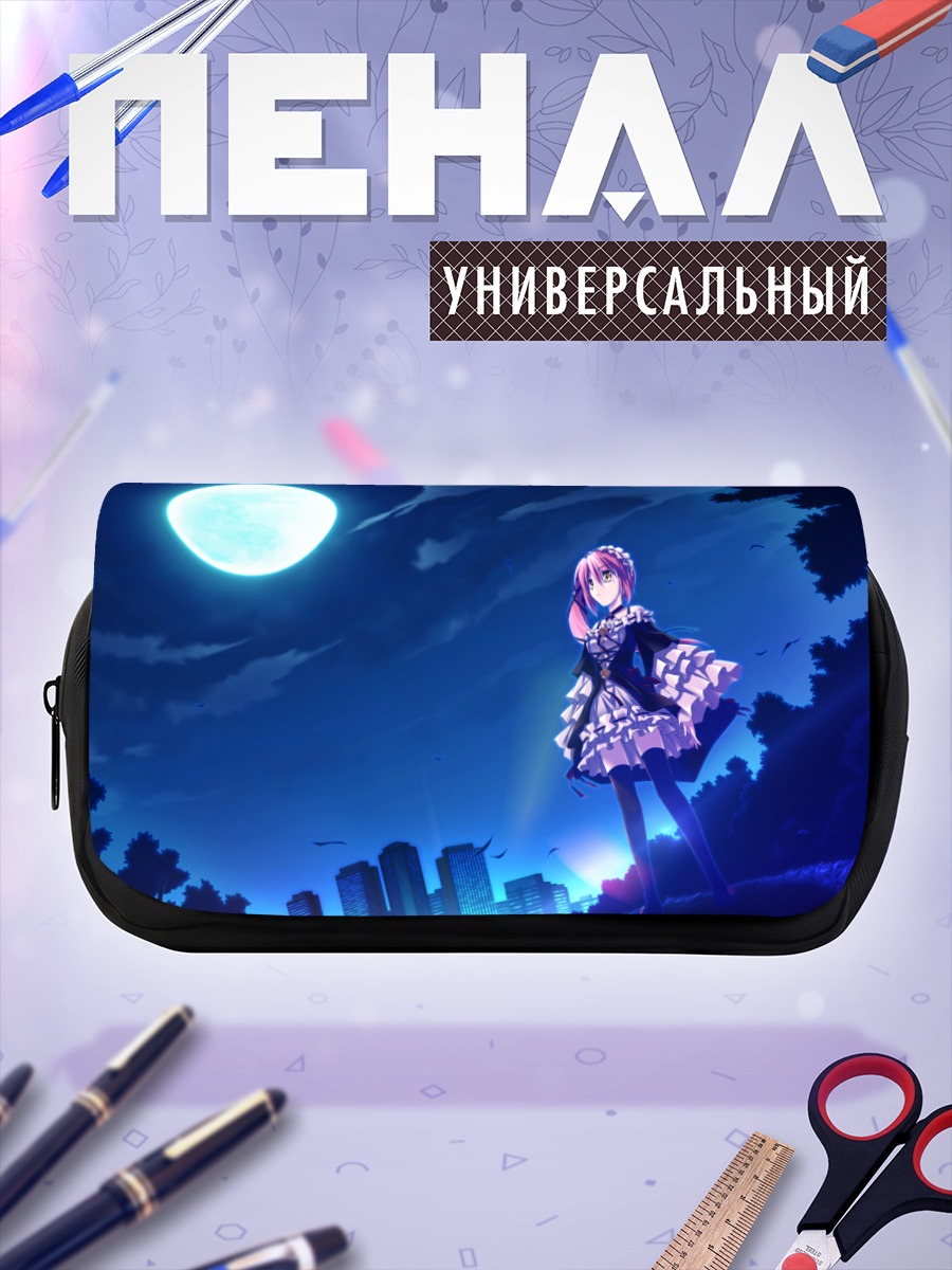 Пенал-косметичка Алиса под луной