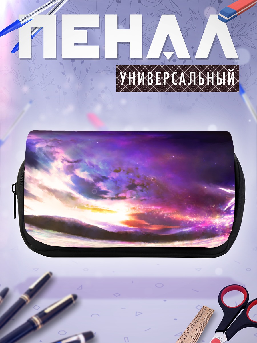 Пенал-косметичка Летти Уайтрок в космосе