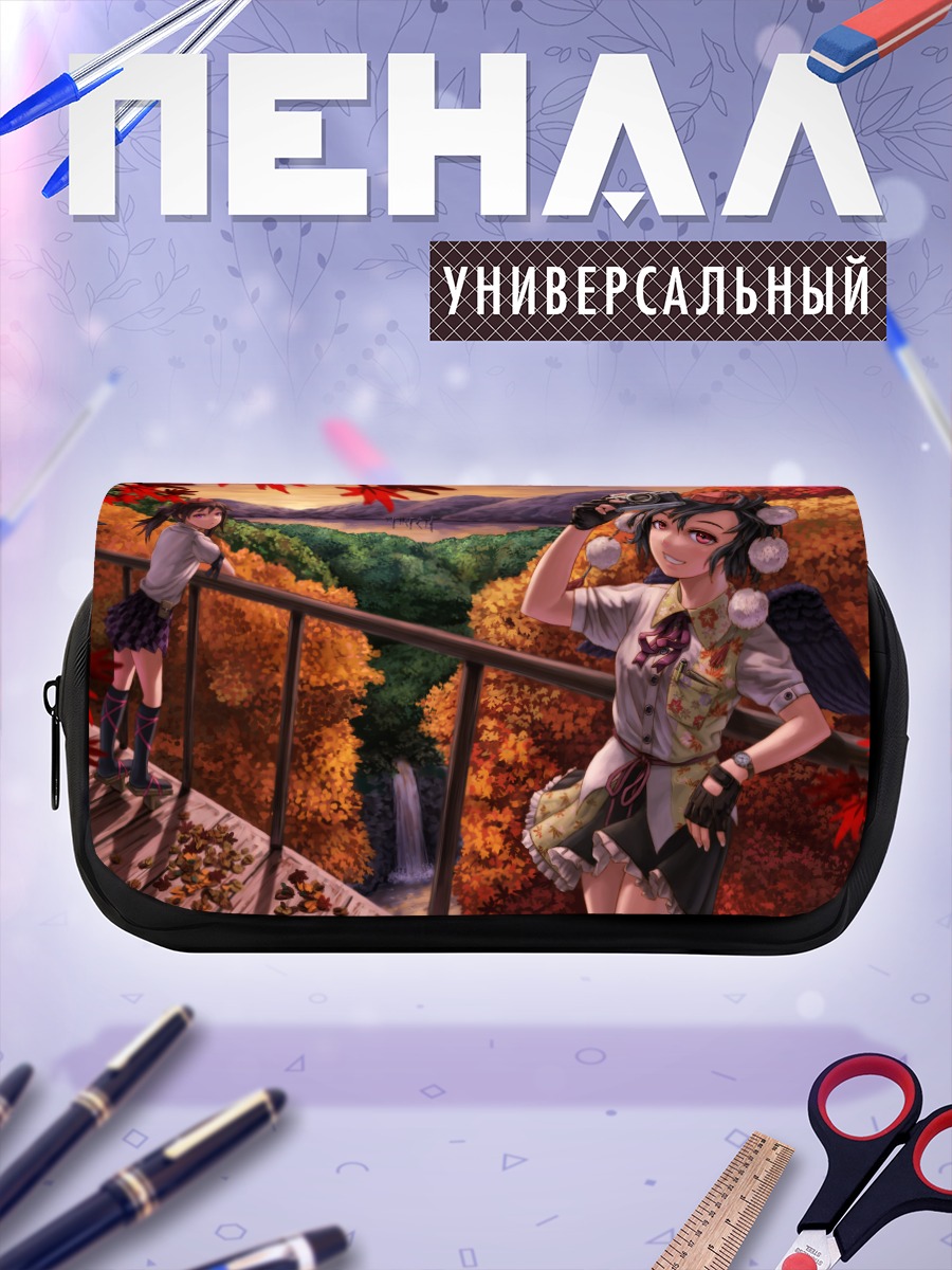 Пенал-косметичка Хататэ Химекайдо с камерой