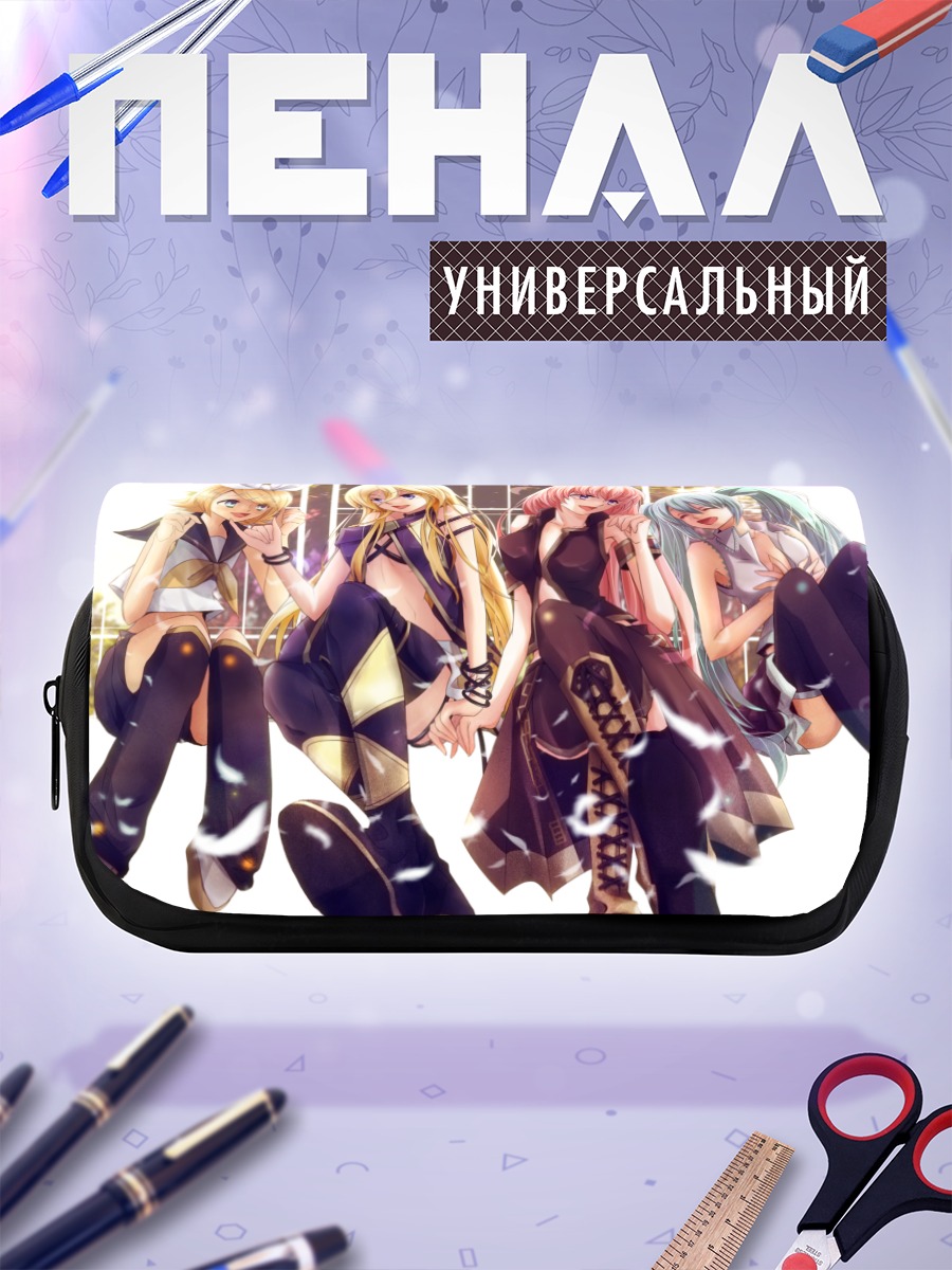Пенал-косметичка Мику Хацунэ и подруги