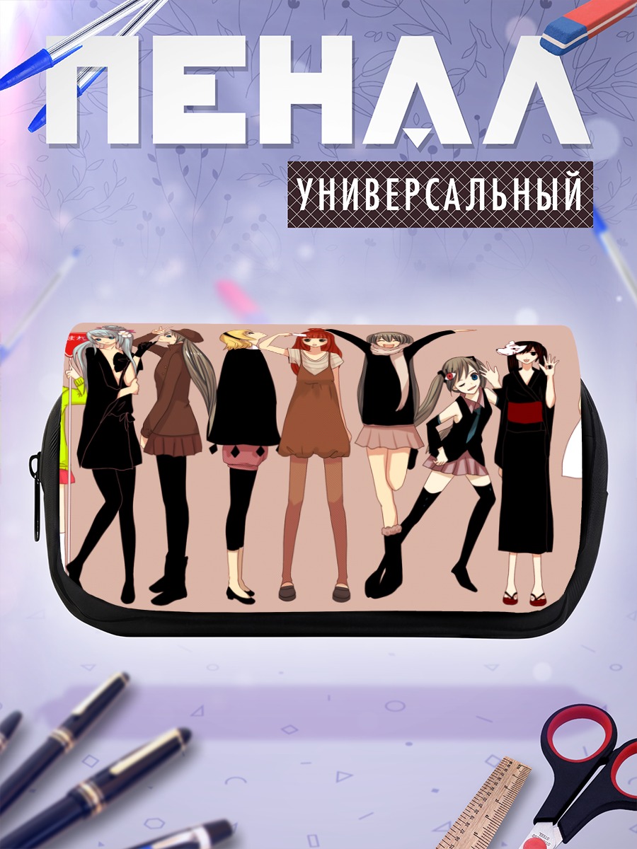 Пенал-косметичка Мику Хацунэ и Вокалоиды
