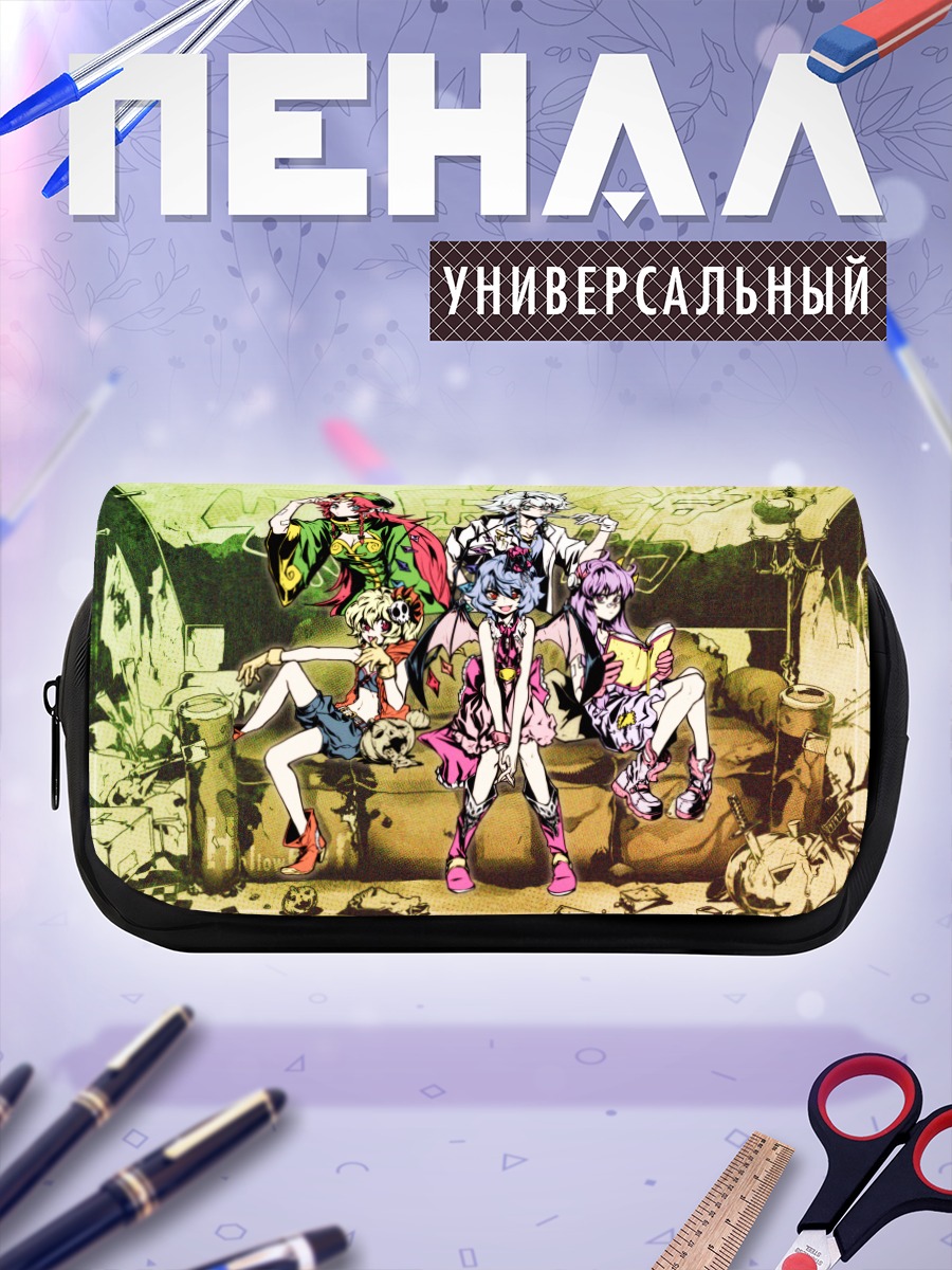Пенал-косметичка Фландр Скарлет и подруги