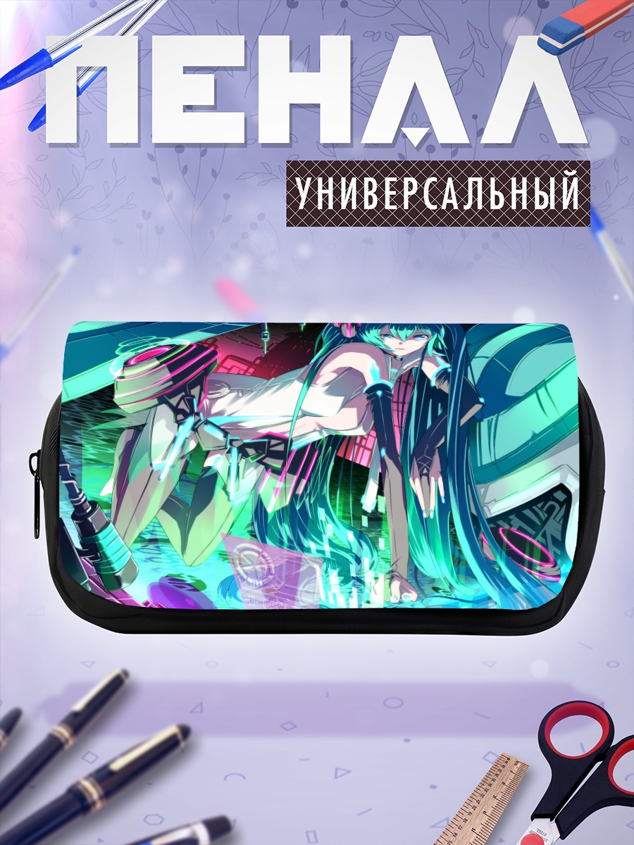 Пенал-косметичка Мику Хацунэ в неоне